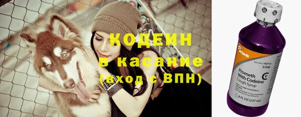 бутик Снежинск