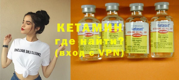 таблы Белоозёрский
