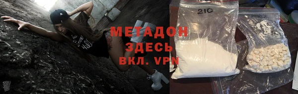 таблы Белоозёрский