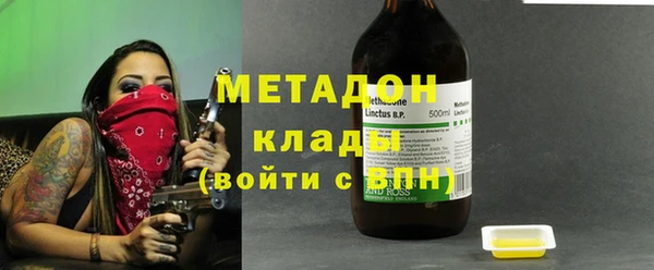 таблы Белоозёрский