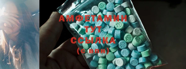таблы Белоозёрский