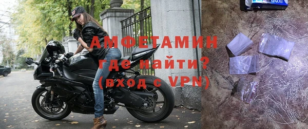 гашишное масло Беломорск