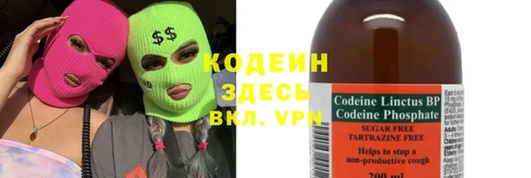 таблы Белоозёрский