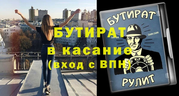СК Баксан