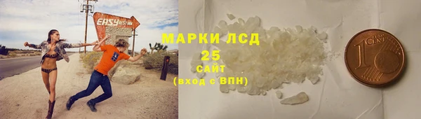 таблы Белоозёрский