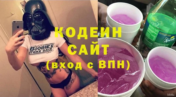 таблы Белоозёрский