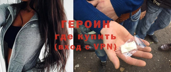 таблы Белоозёрский
