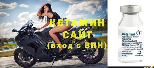 СК Баксан