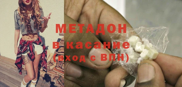 таблы Белоозёрский