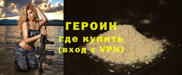 таблы Белоозёрский