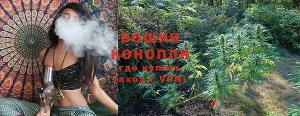 MESCALINE Балахна