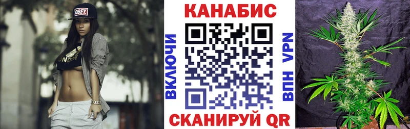 МАРИХУАНА VHQ  магазин продажи наркотиков  Чёрмоз 